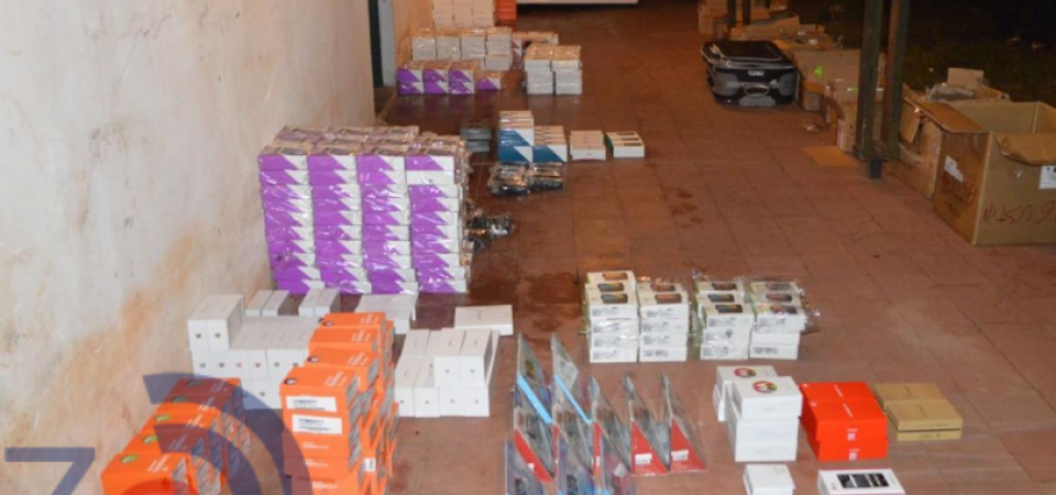 El Diario de San Pedro | Noticias locales y regionales